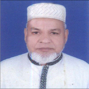 মোঃ রফিকুল ইসলাম