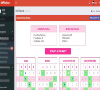 HR S