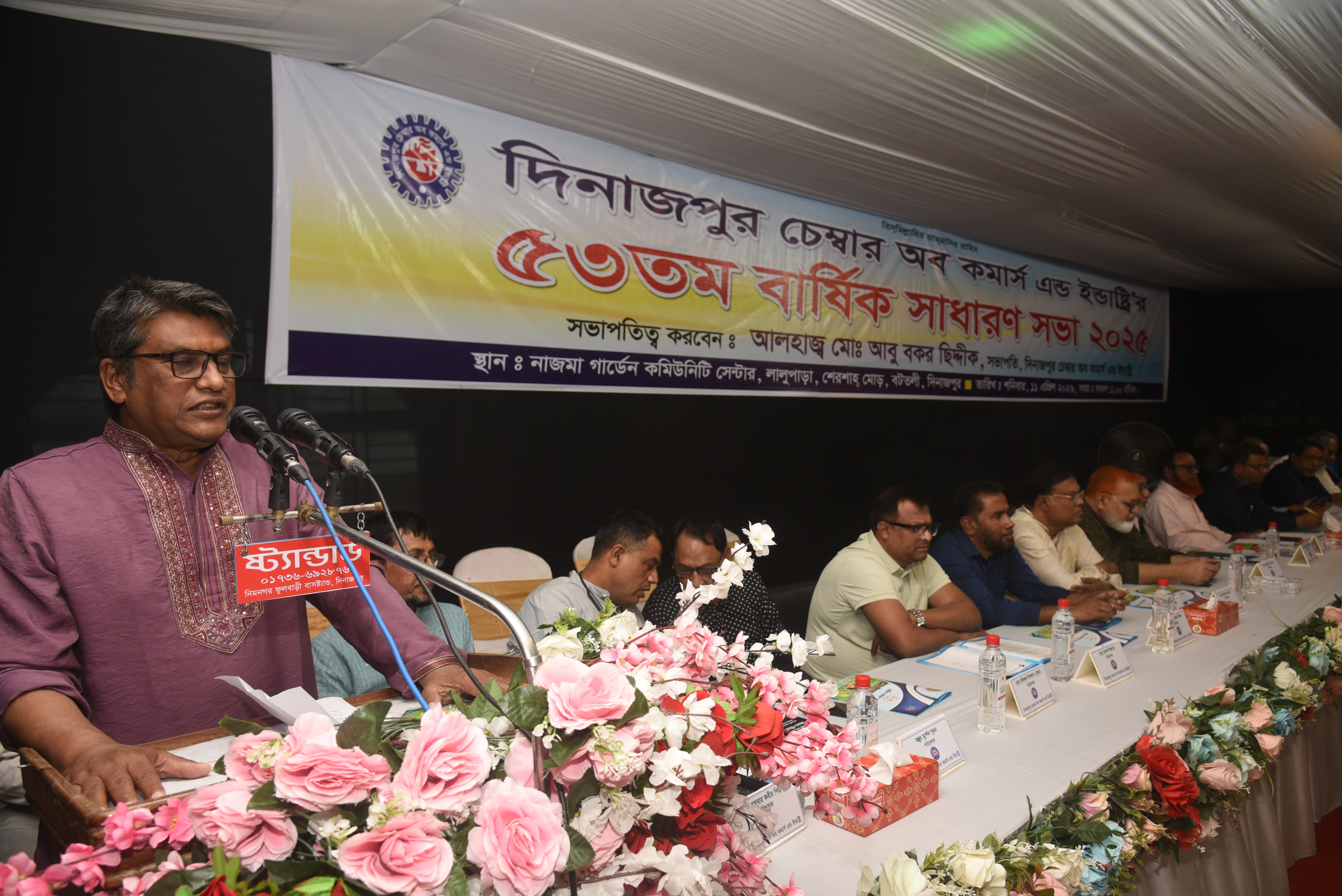 Honorable Senior Vice-President's speech at the AGM