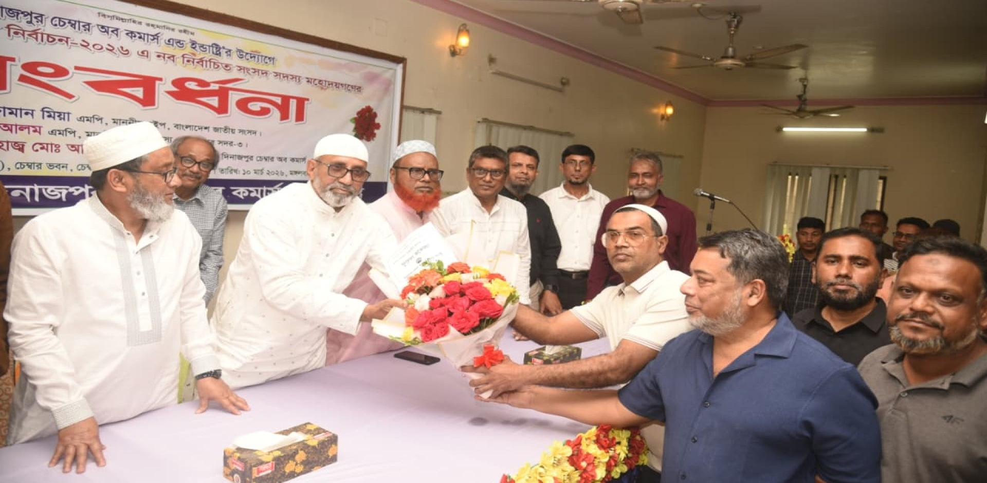 জাতীয় সংসদের মাননীয় হুইপ মহোদয়কে সংবর্ধনা